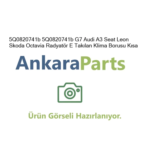 5Q0820741b 5Q0820741b G7 Audi A3 Seat Leon Skoda Octavia