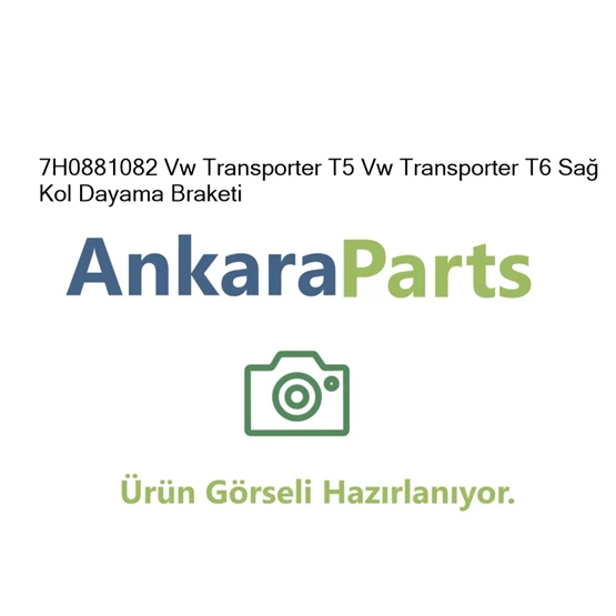 7H0881082 Vw Transporter T5 Vw Transporter T6 Sa Kol Day
